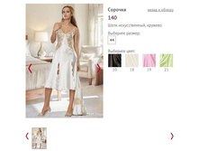 ������� 140 - 577 ���..jpg