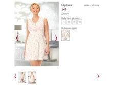 ������� 149 - 385 ���..jpg