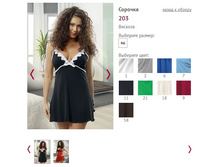 ������� 203 - 287 ���..jpg