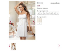 ������� 225- 594 ���..jpg