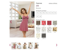 ������� 235 - 350 ���..jpg