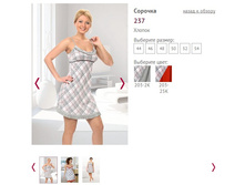 ������� 237 - 385 ���..jpg