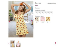 ������� 246 - 385 ���..jpg