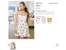 ������� 246-1 - 385 ���..jpg