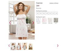 ������� 264 - 578 ���..jpg