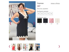 ������� 267 - 651 ���..jpg