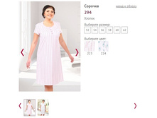 ������� 294 - 490 ���..jpg