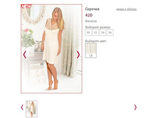 ������� 420 - 580 ���..jpg