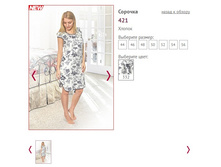 ������� 421 - 580 ���..jpg