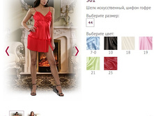 ������� 501 - 630 ���..jpg