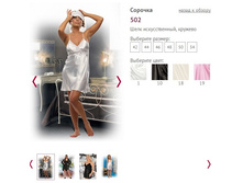 ������� 502 - 483 ���..jpg