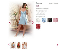 ������� 508 - 350 ���..jpg