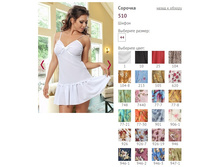 ������� 510 - 327 ���..jpg