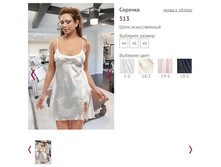 ������� 513 - 425 ���..jpg