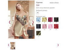 ������� 514 - 385 ���..jpg