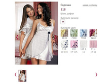 ������� 518 - 342 ���..jpg