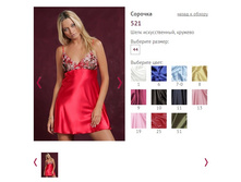 ������� 521 - 382 ���..jpg