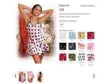 ������� 528 - 280 ���..jpg