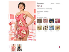 ������� 529-1 - 356 ���..jpg