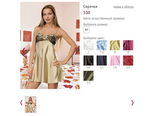 ������� 530 - 438 ���..jpg