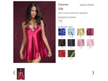 ������� 536 - 228 ���..jpg