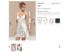 ������� 540 - 483 ���..jpg