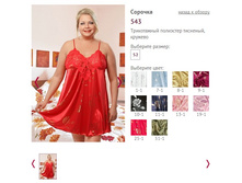 ������� 543 - 424 ���..jpg