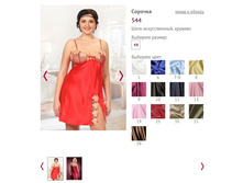 ������� 544 - 483 ���..jpg