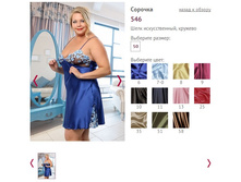 ������� 546 - 483 ���..jpg