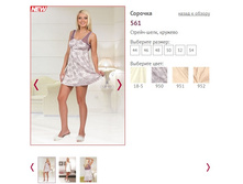 ������� 561 - 590 ���..jpg