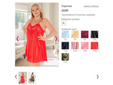 ������� 6600 - 375 ���..jpg