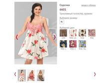 ������� 6601 - 424 ���..jpg