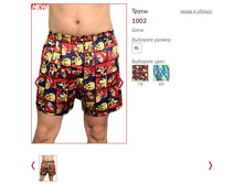 ����� 1002 - 140 ���..jpg