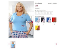 �������� 208 - 161 ���..jpg