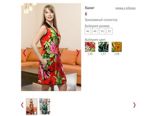 ����� 8 - 420 ���..jpg