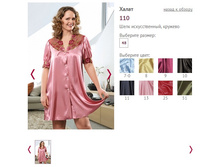 ����� 110 - 455 ���..jpg