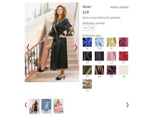 ����� 119 - 1260 ���..jpg