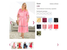 ����� 130 - 1015 ���. (������ 56)