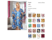 ����� 135 - 540 ���..jpg