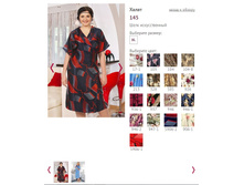 ����� 145 - 555 ���..jpg