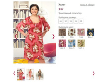 ����� 147 - 650 ���..jpg