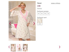 ����� 148 - 665 ���..jpg