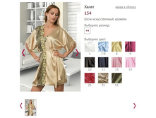 ����� 154 - 382 ���..jpg