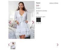 ����� 215 - 525 ���..jpg