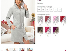 ����� 218 - 760 ���.