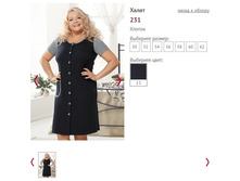 ����� 231 - 601 ���..jpg