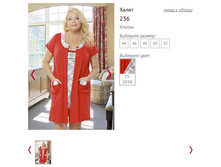 ����� 236 - 665 ���..jpg