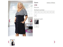 ����� 238 - 700 ���..jpg