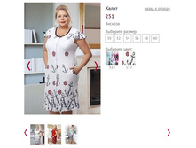 ����� 251 - 595 ���..jpg