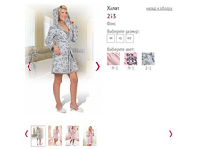 ����� 253 - 665 ���..jpg